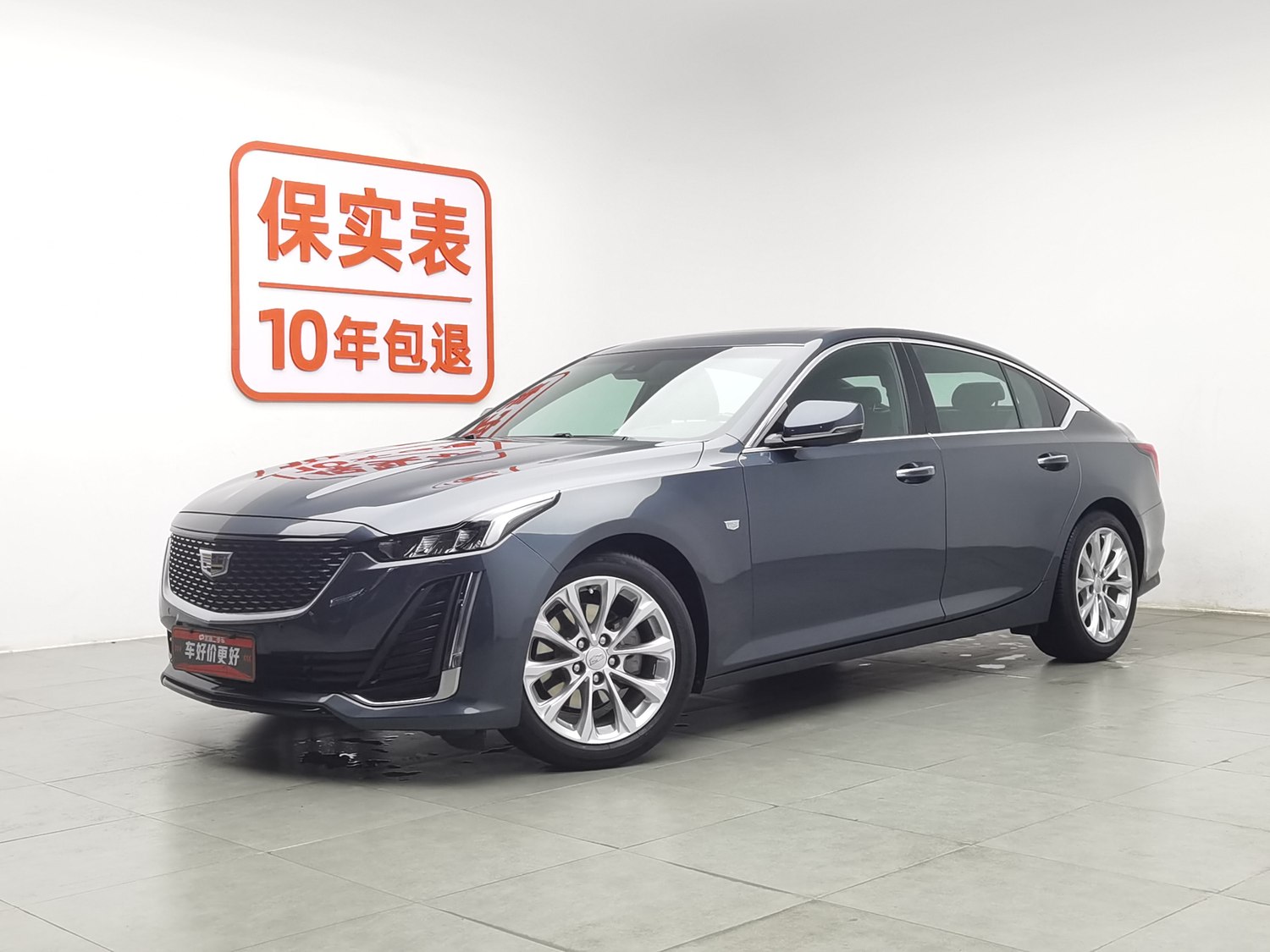 Used Cadillac CT5 2021 2.0 AT