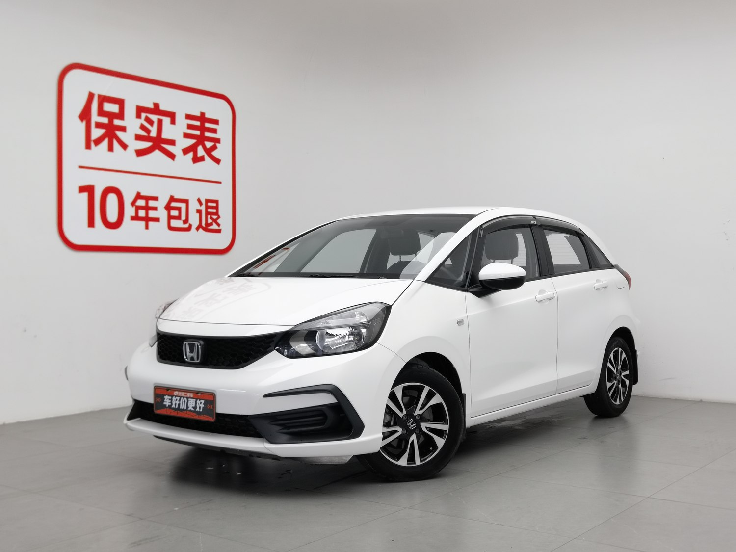 Used Honda Fit 2021 1.5 AT