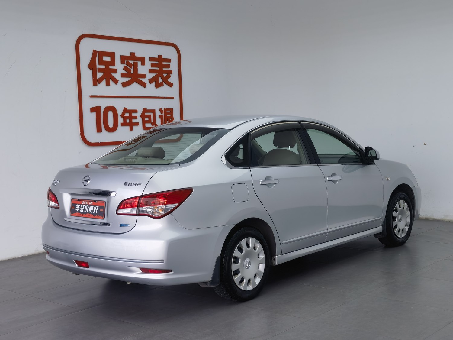 Used Nissan Sylphy 2012 1.6 MT
