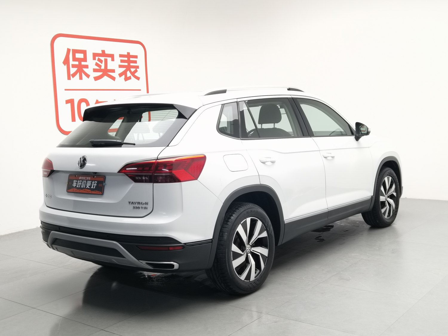 Used Volkswagen Tayron 2019 2.0 AT