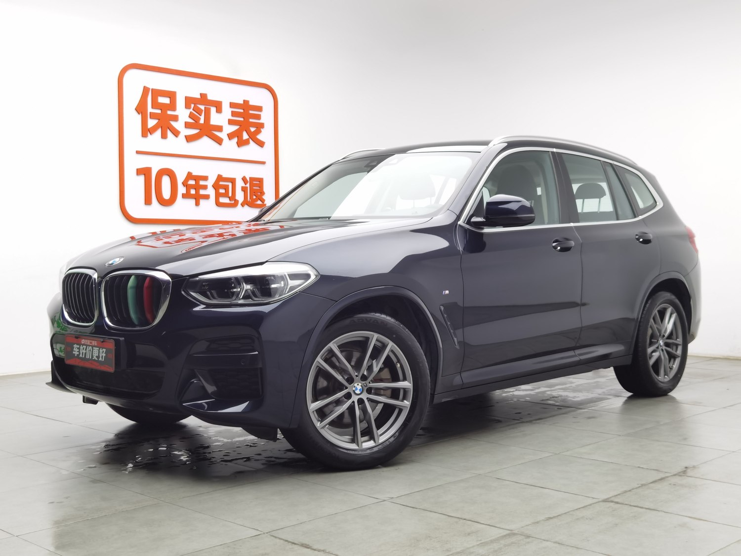 Used BMW X3 2021 2.0 AT