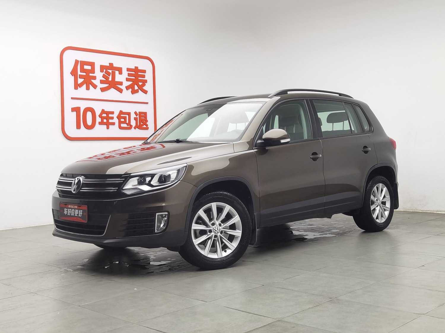 Used Volkswagen Tiguan 2016 1.4 AT