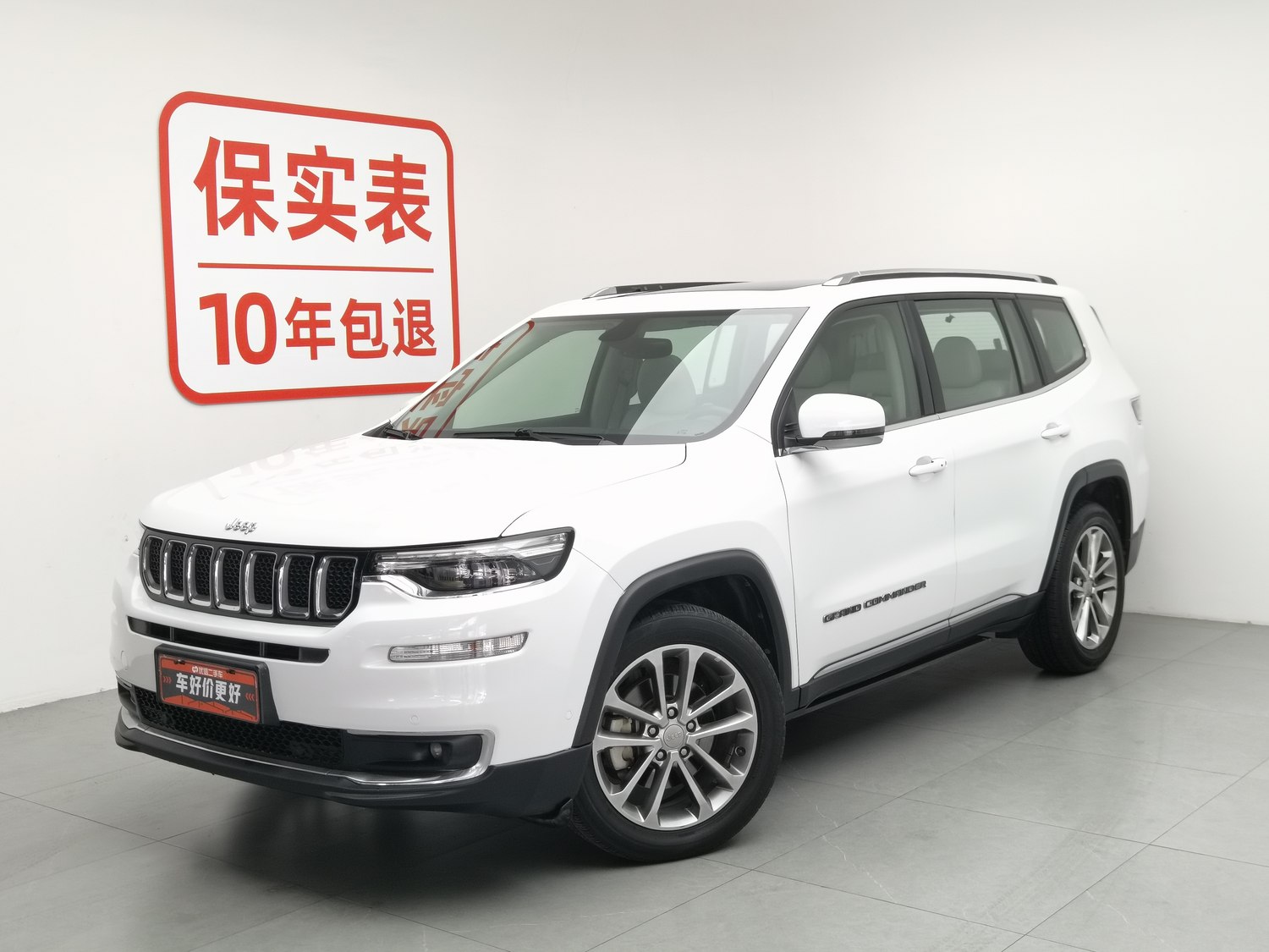Used Jeep Commander 2018 2.0 AT