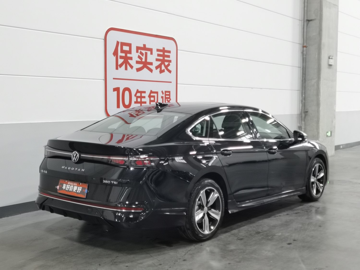 Used Volkswagen Magotan 2024 2.0 AT