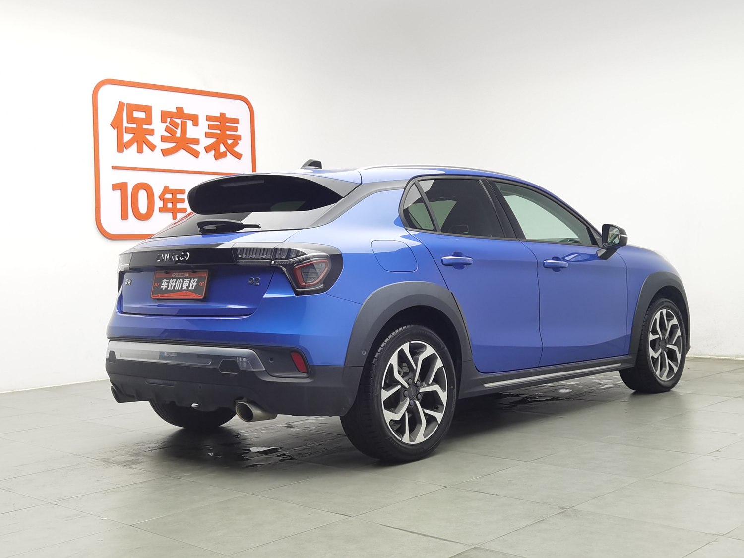 Used Lynk & Co 02 2019 2.0 AT