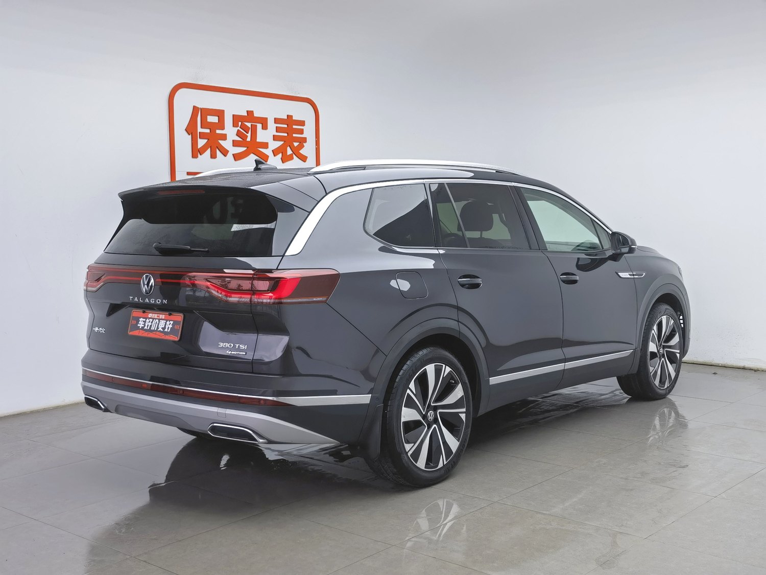 Used Volkswagen Talagon 2023 2.0 AT