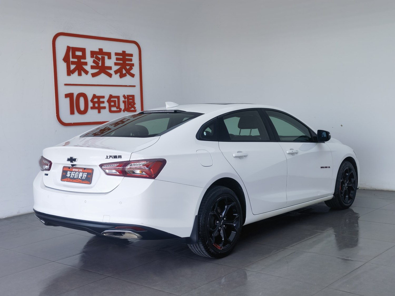 Used Chevrolet Malibu XL 2019 2.0 AT