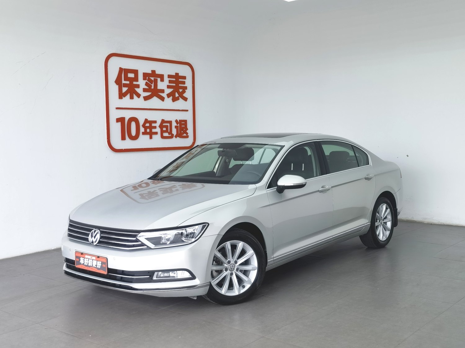 Used Volkswagen Magotan 2017 1.8 AT
