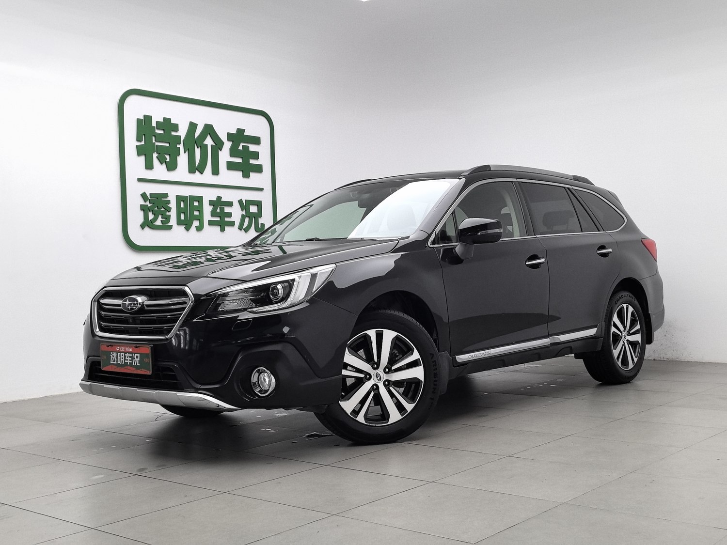 Used Subaru Outback 2018 2.5 AT