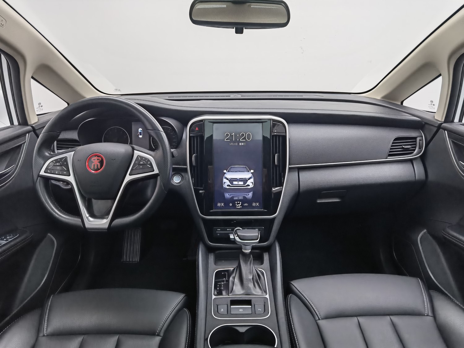 Used BYD Song MAX 2017 1.5 AT