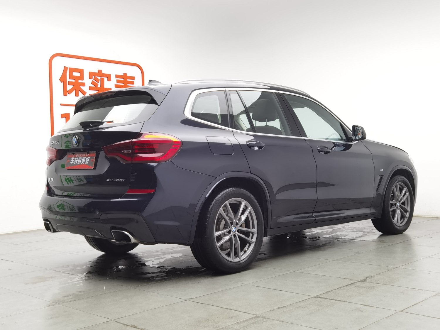 Used BMW X3 2021 2.0 AT