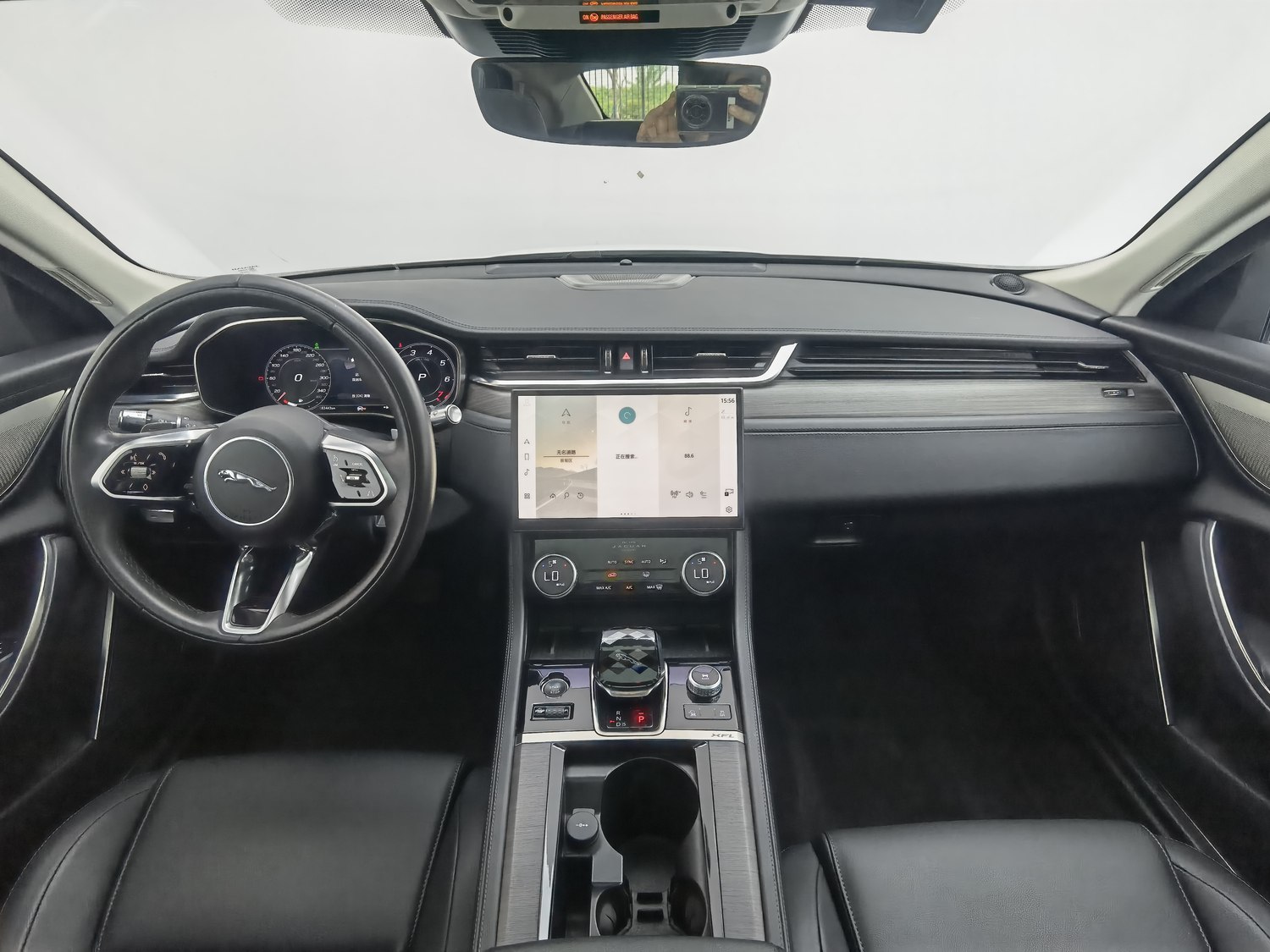 Used Jaguar XFL 2021 2.0 AT