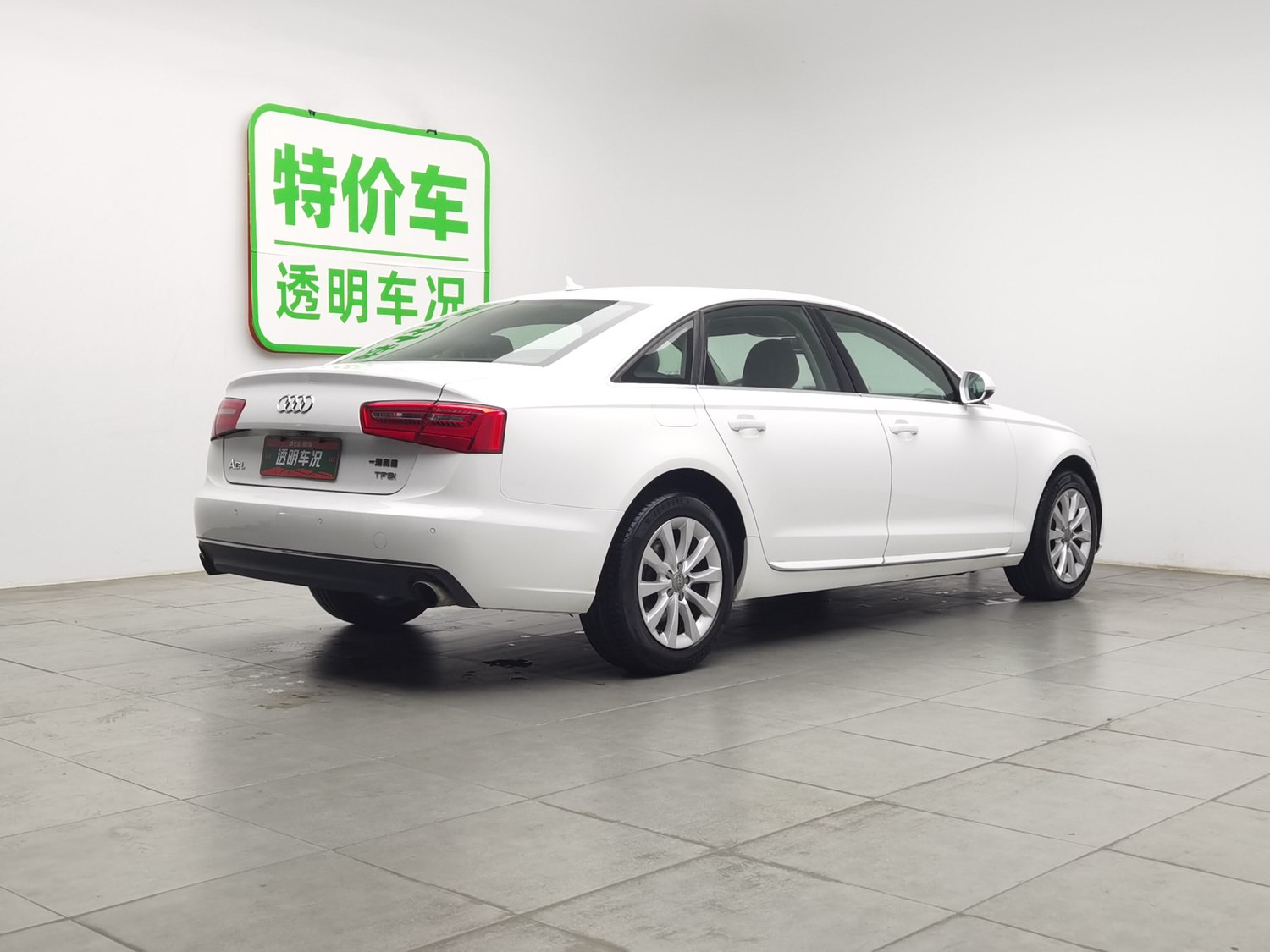 Used Audi A6L 2014 2.0 AT