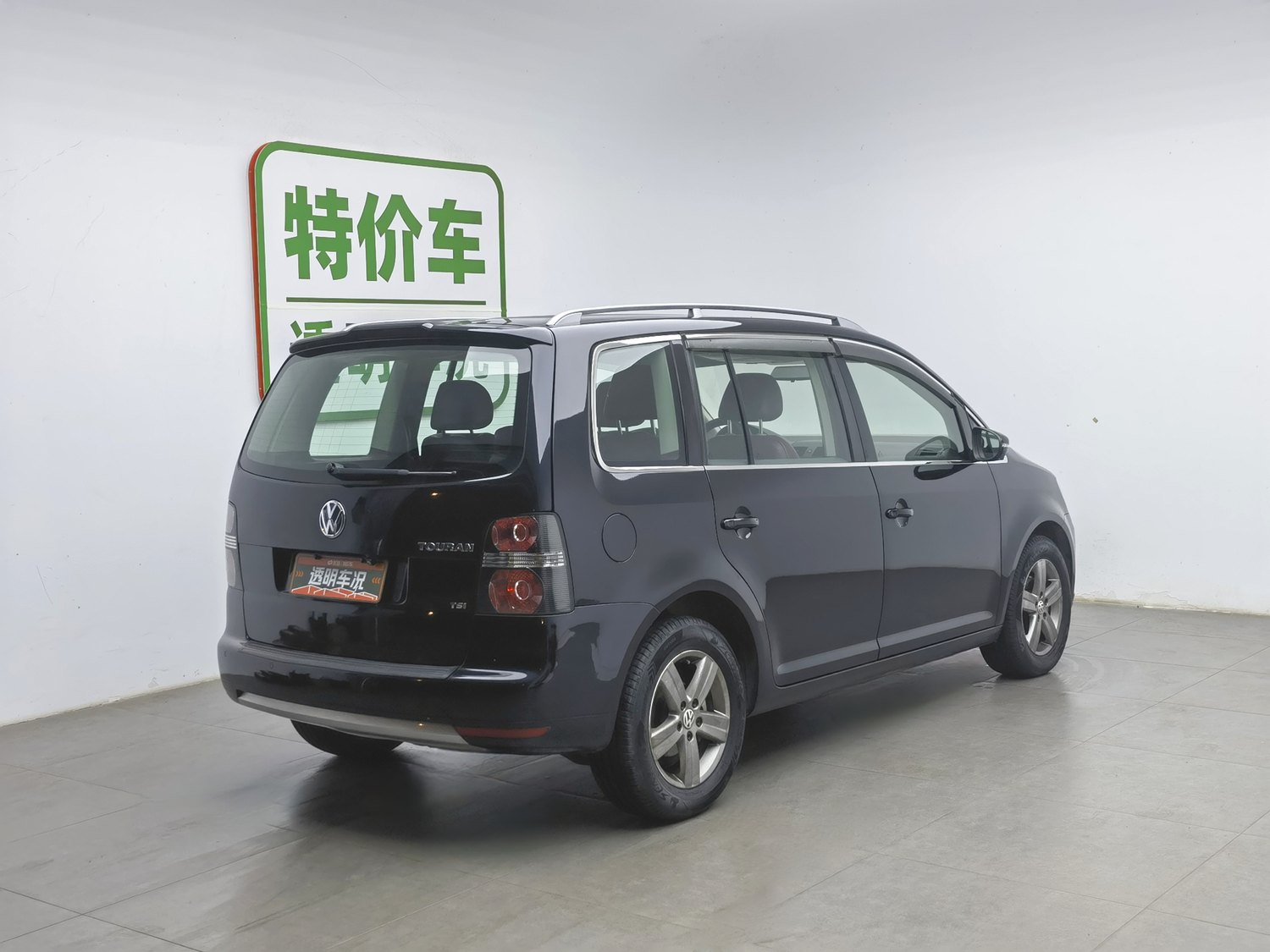 Used Volkswagen Touran 2015 1.4 MT