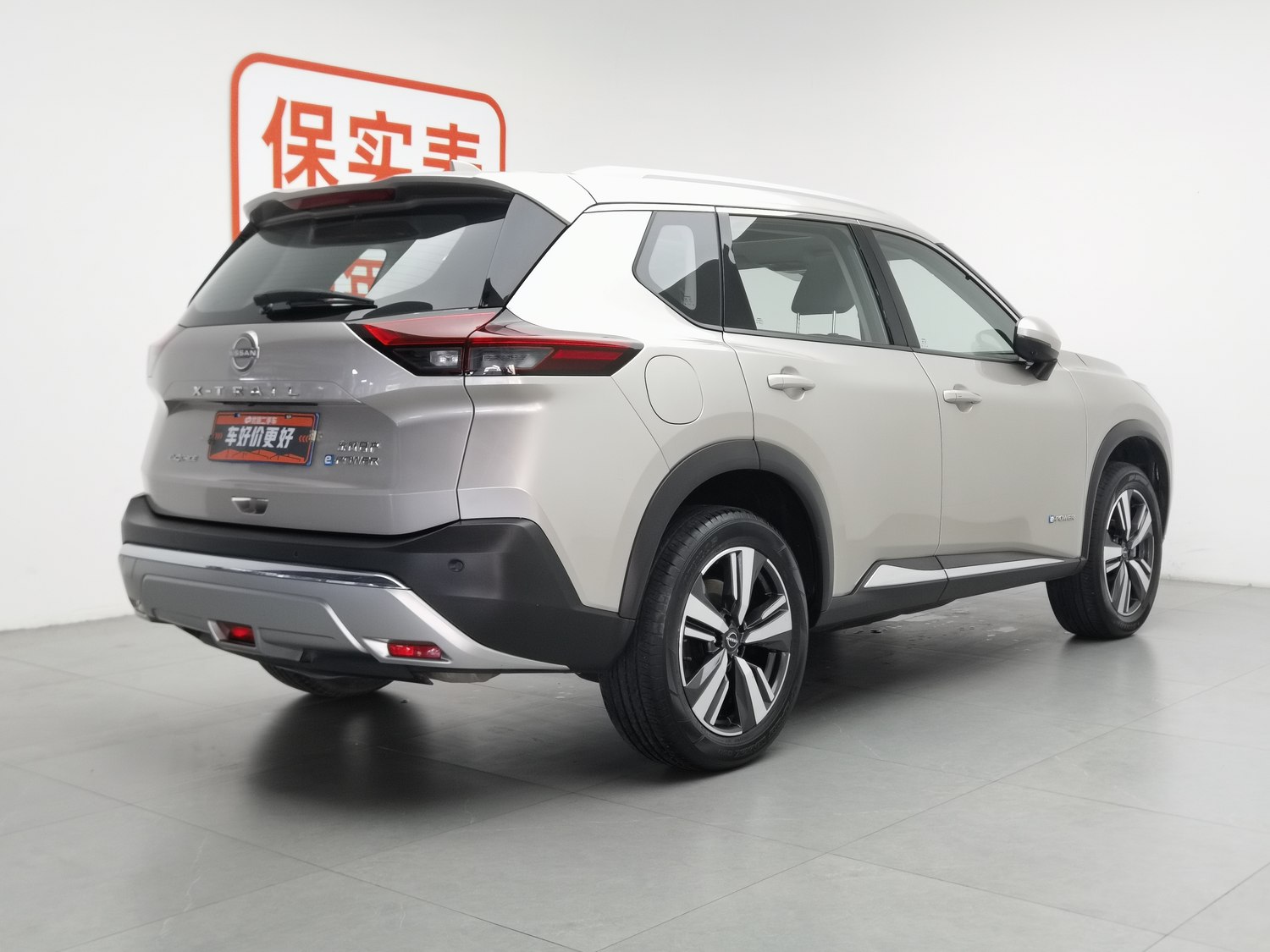 Used Nissan X-Trail 2023 1.5 AT