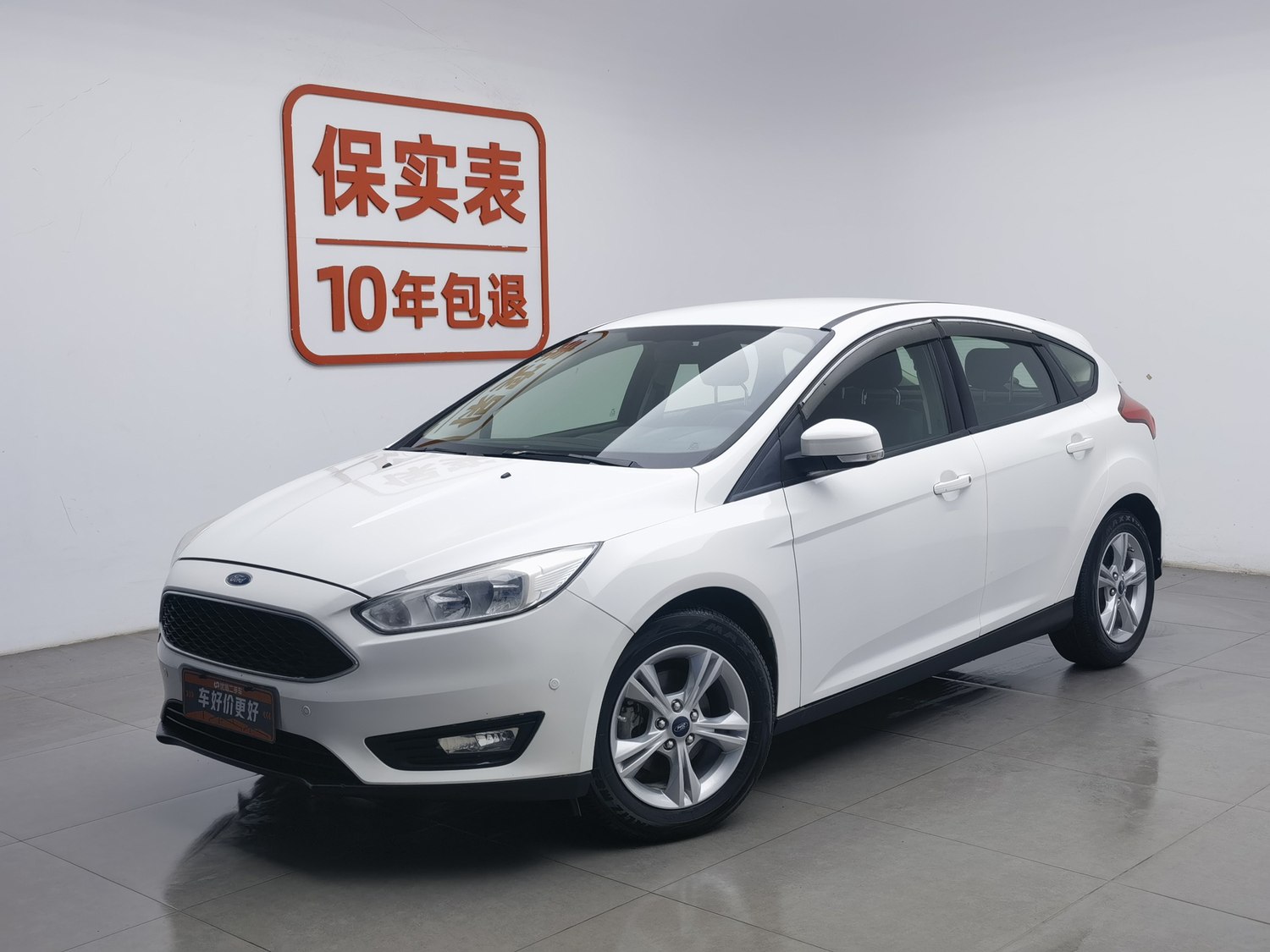 Used Ford Focus 2017 1.6 MT