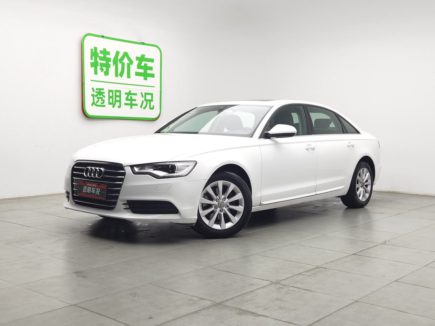 Used Audi A6L 2014 2.0 AT
