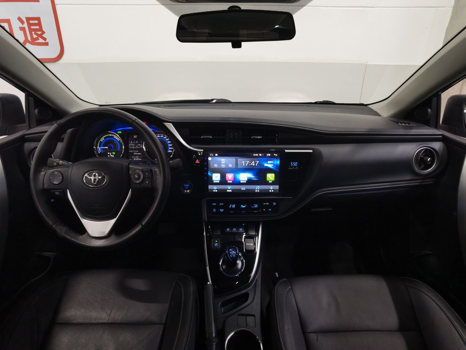 Used Toyota Corolla 2017 1.8 AT