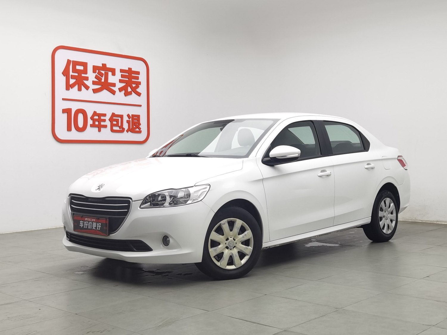 Used Peugeot 301 2016 1.6 MT
