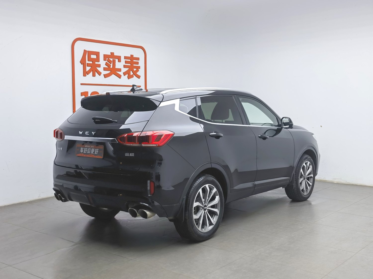 Used Wey VV6 2020 2.0 AT