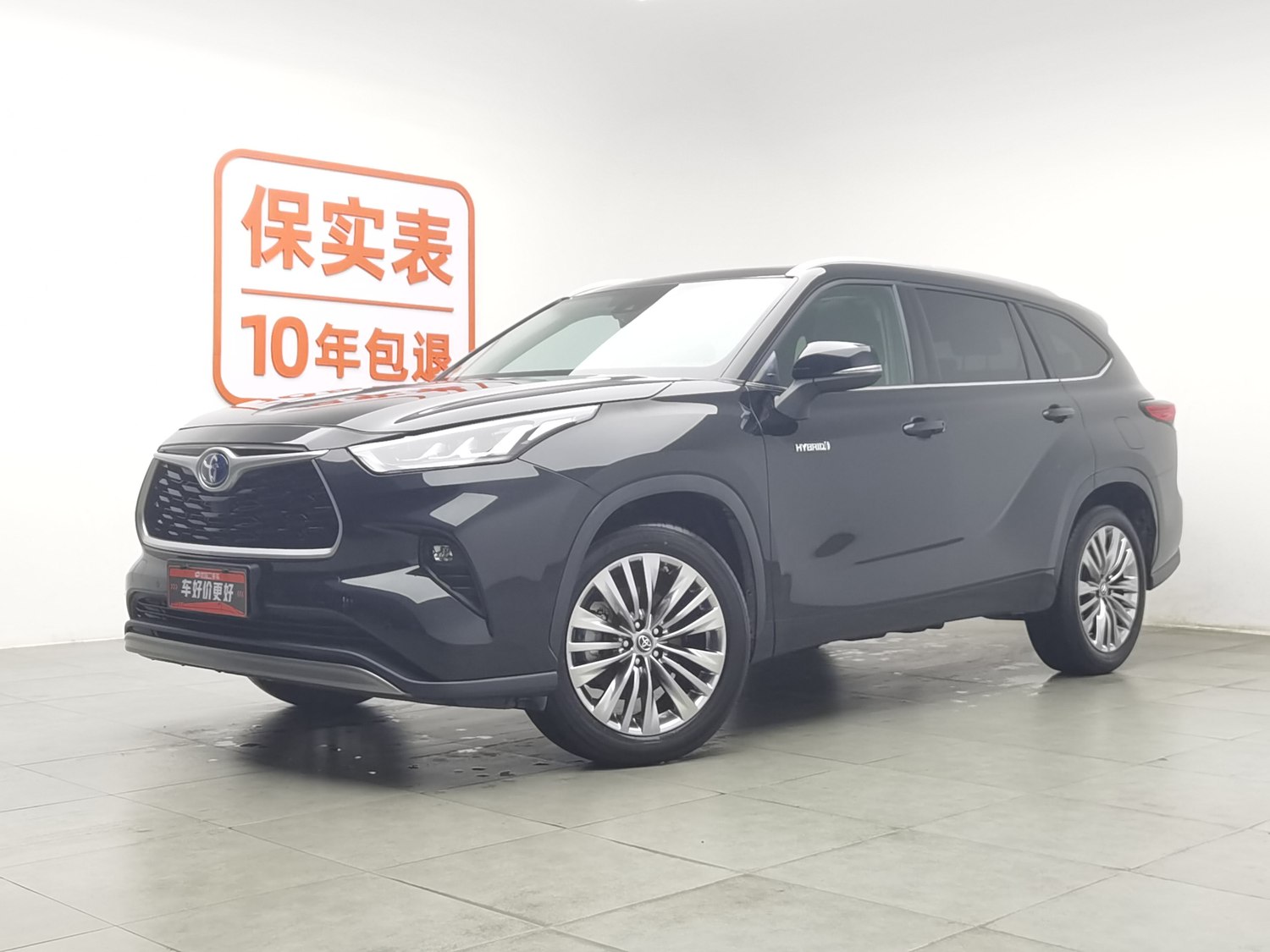 Used Toyota Highlander 2022 2.5 AT