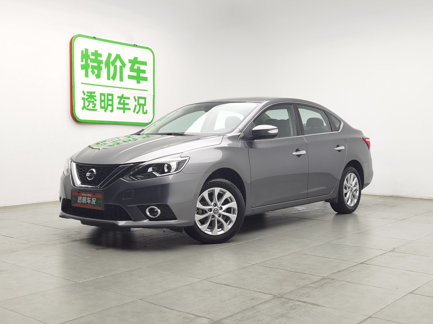 Used Nissan Sylphy 2016 1.6 AT