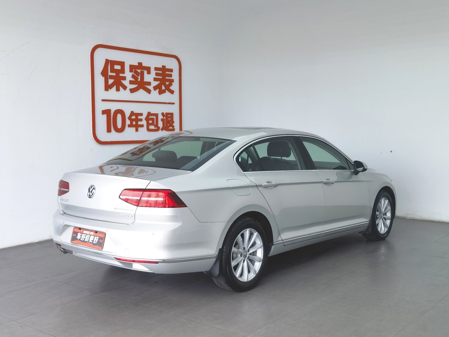 Used Volkswagen Magotan 2017 1.8 AT