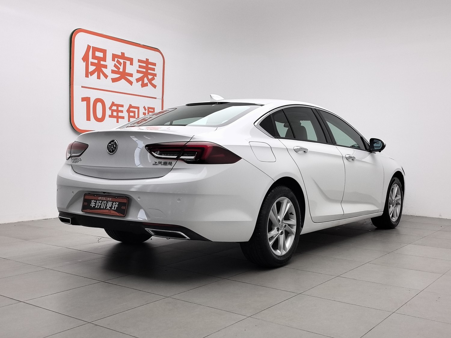 Used Buick Regal 2020 1.5 AT