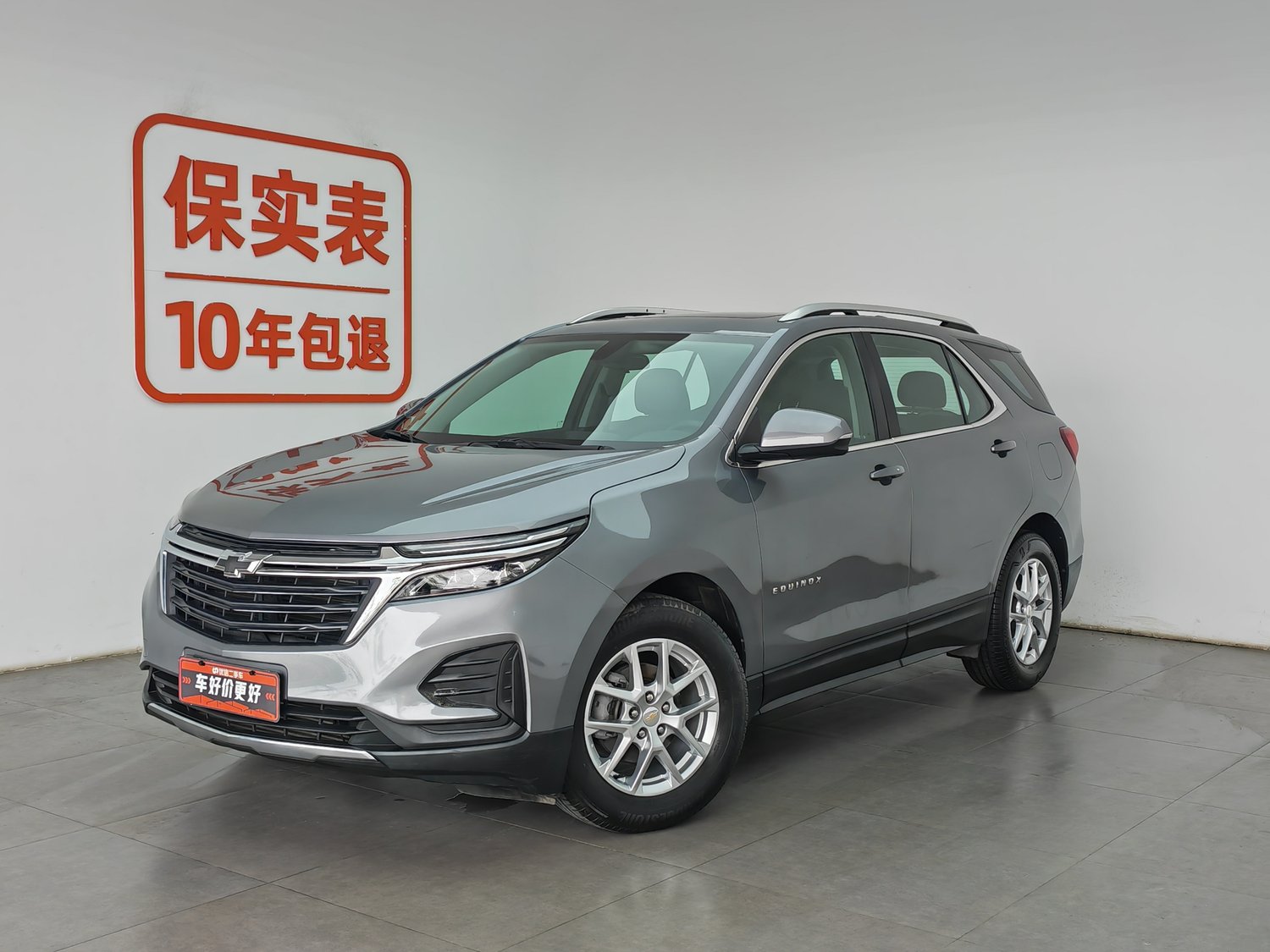Used Chevrolet Equinox 2022 1.5 AT