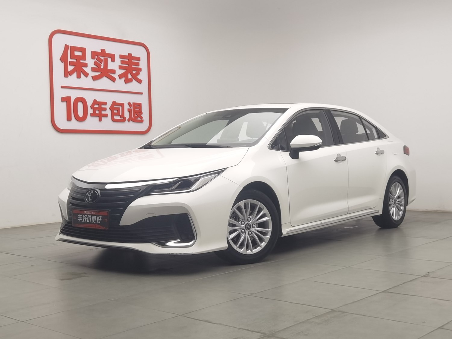 Used Toyota Allion 2021 2.0 AT