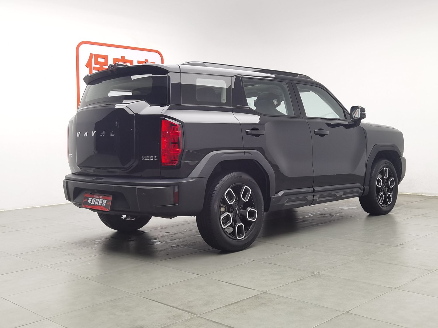 Used Haval Cool Dog 2022 1.5 AT