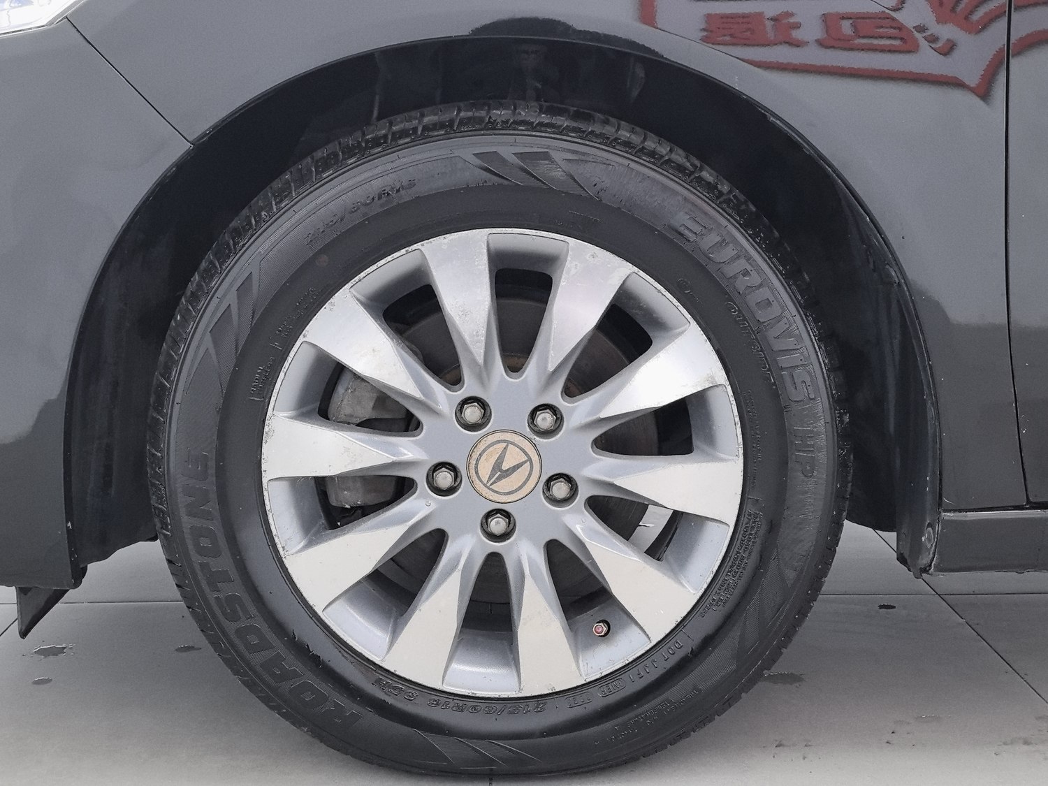 Used Honda Spirior 2013 2.0 AT