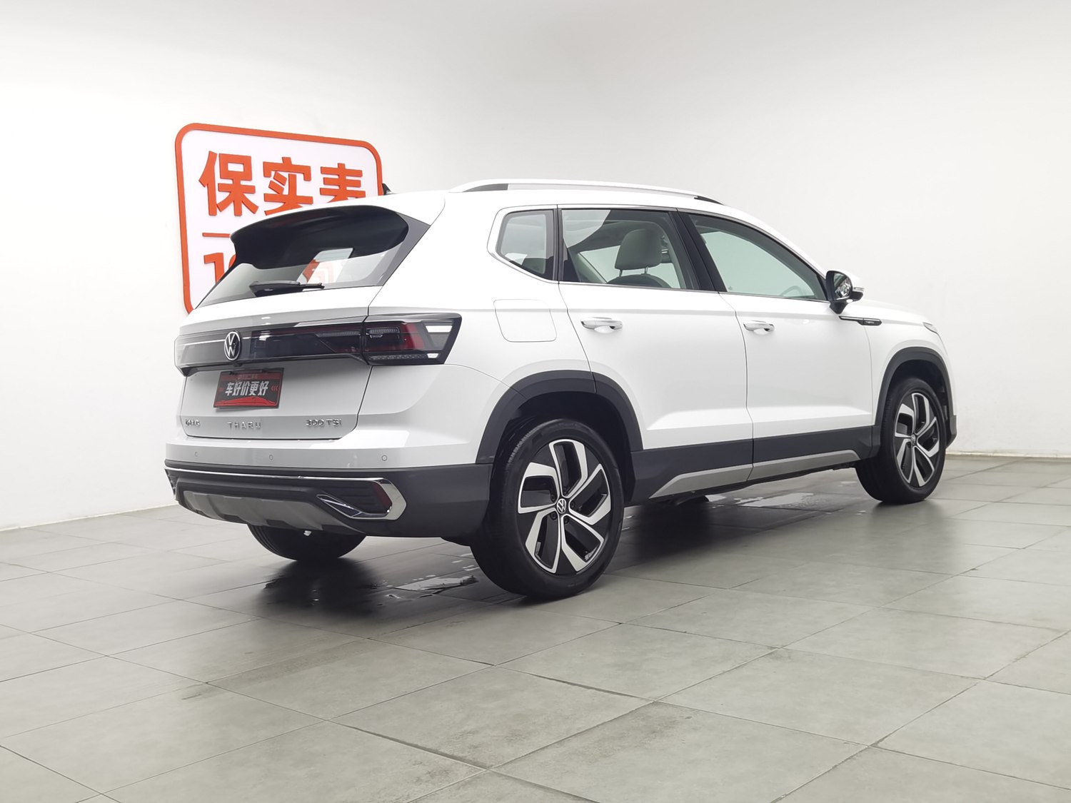 Used Volkswagen Tharu 2024 1.5 AT