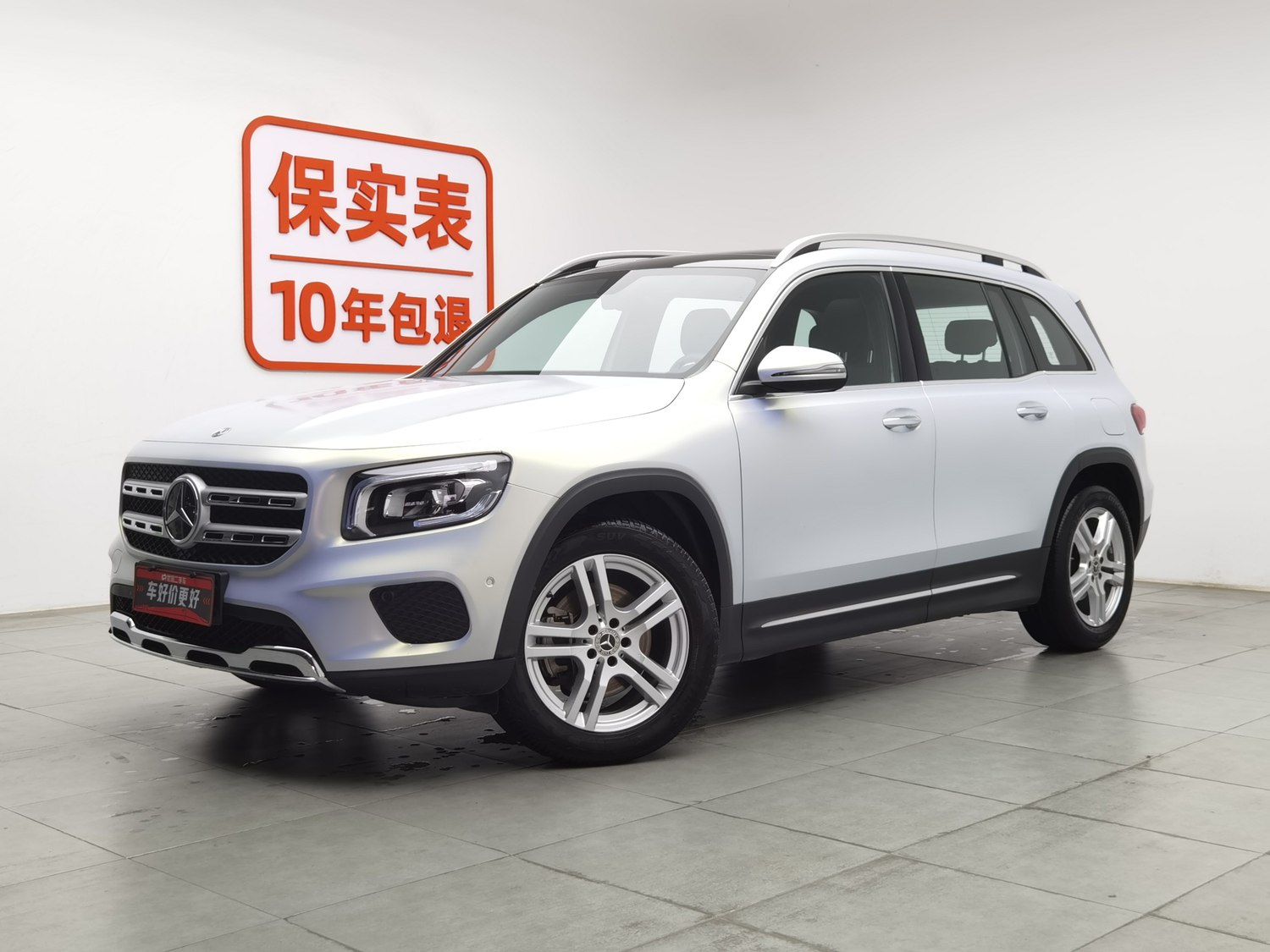Used Mercedes-Benz GLB 2022 2.0 AT