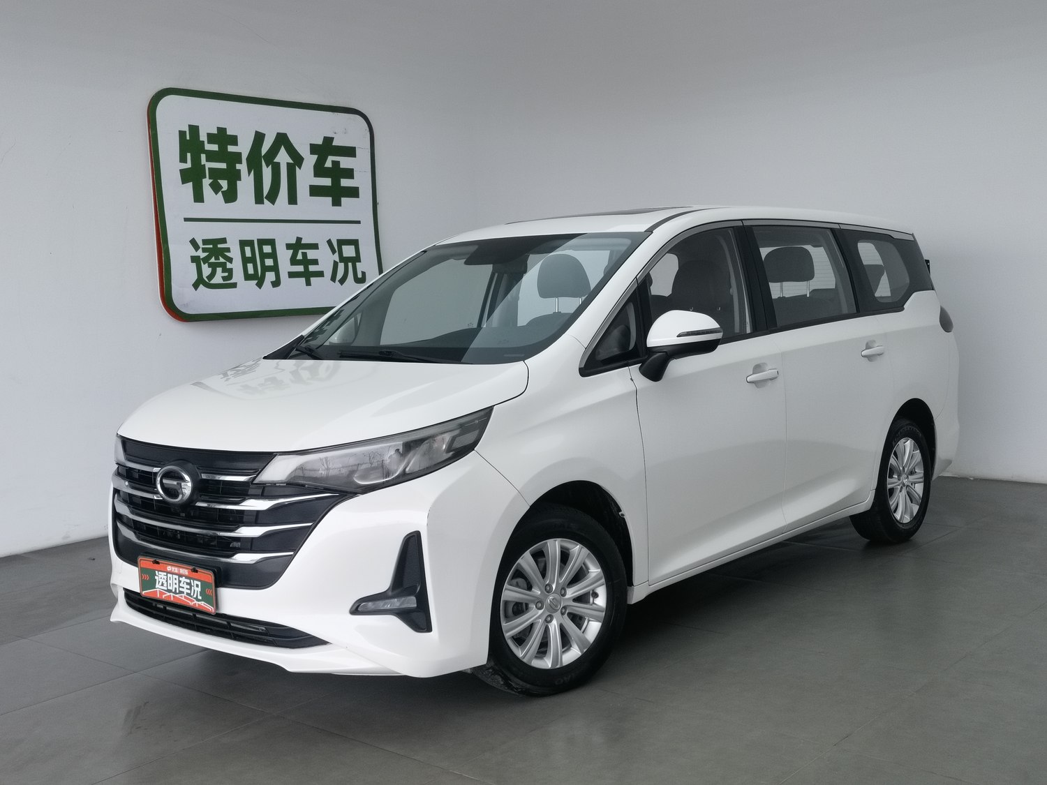 Used GAC Trumpchi M6 2019 1.5 AT