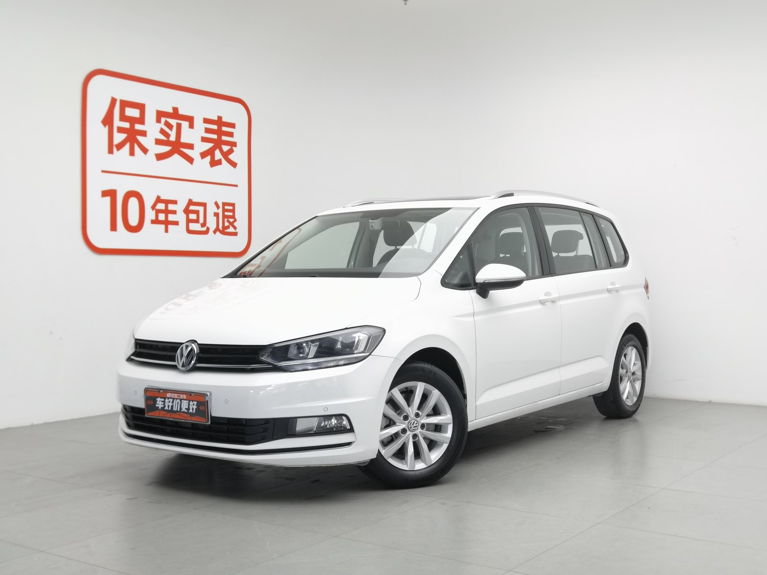 Used Volkswagen Touran 2018 1.4 AT