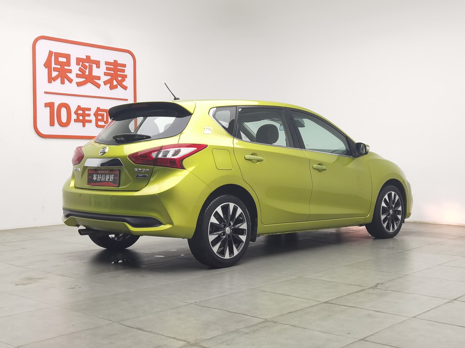 Used Nissan Tiida 2016 1.6 AT