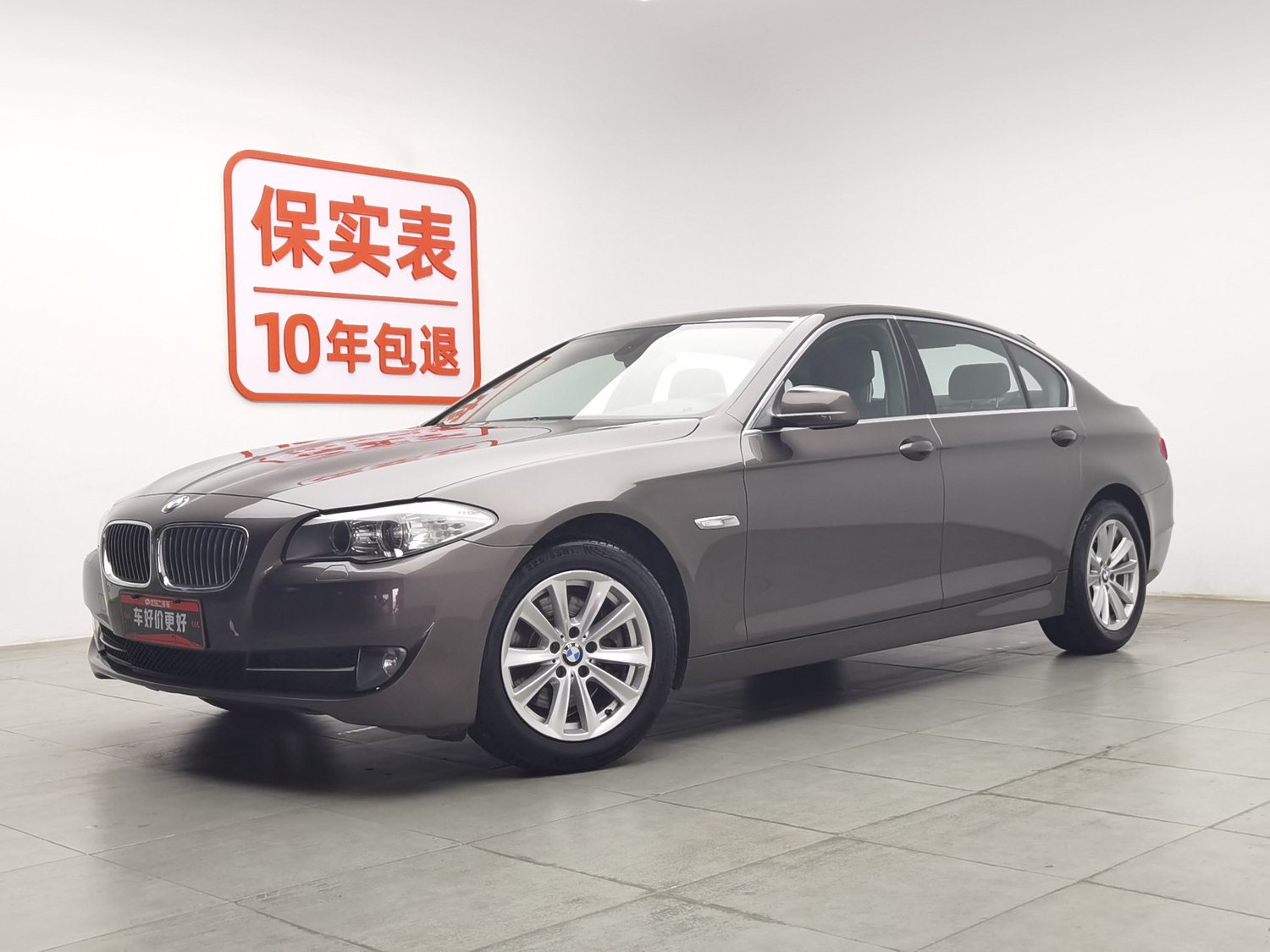 Used BMW THE5 2012 2.5 AT