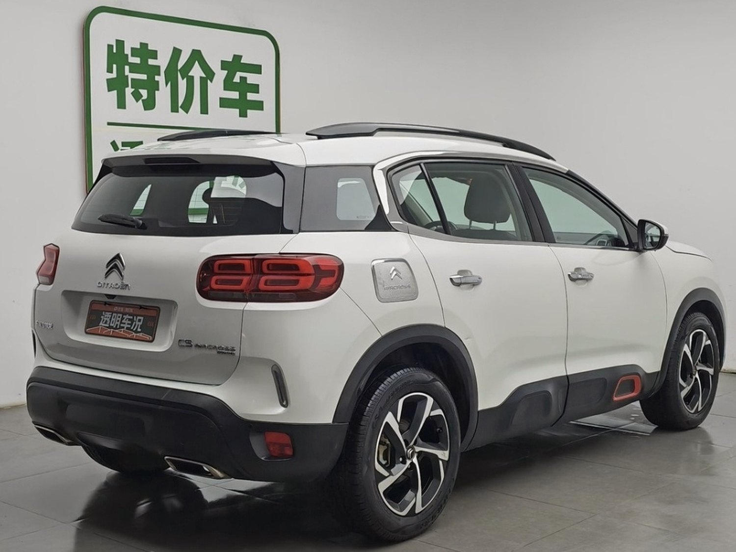 Used Citroen C5 Aircross 2017 1.8 AT