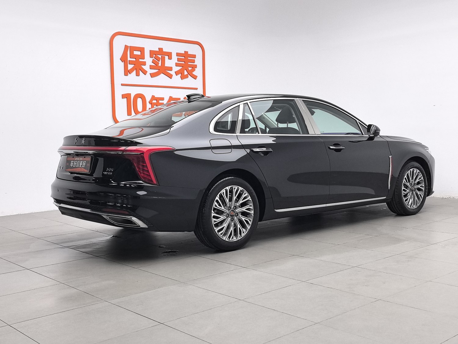 Used Hongqi H5 2023 2.0 AT