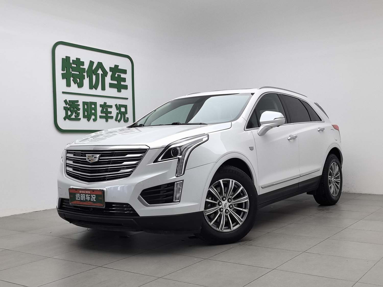 Used Cadillac XT5 2018 2.0 AT