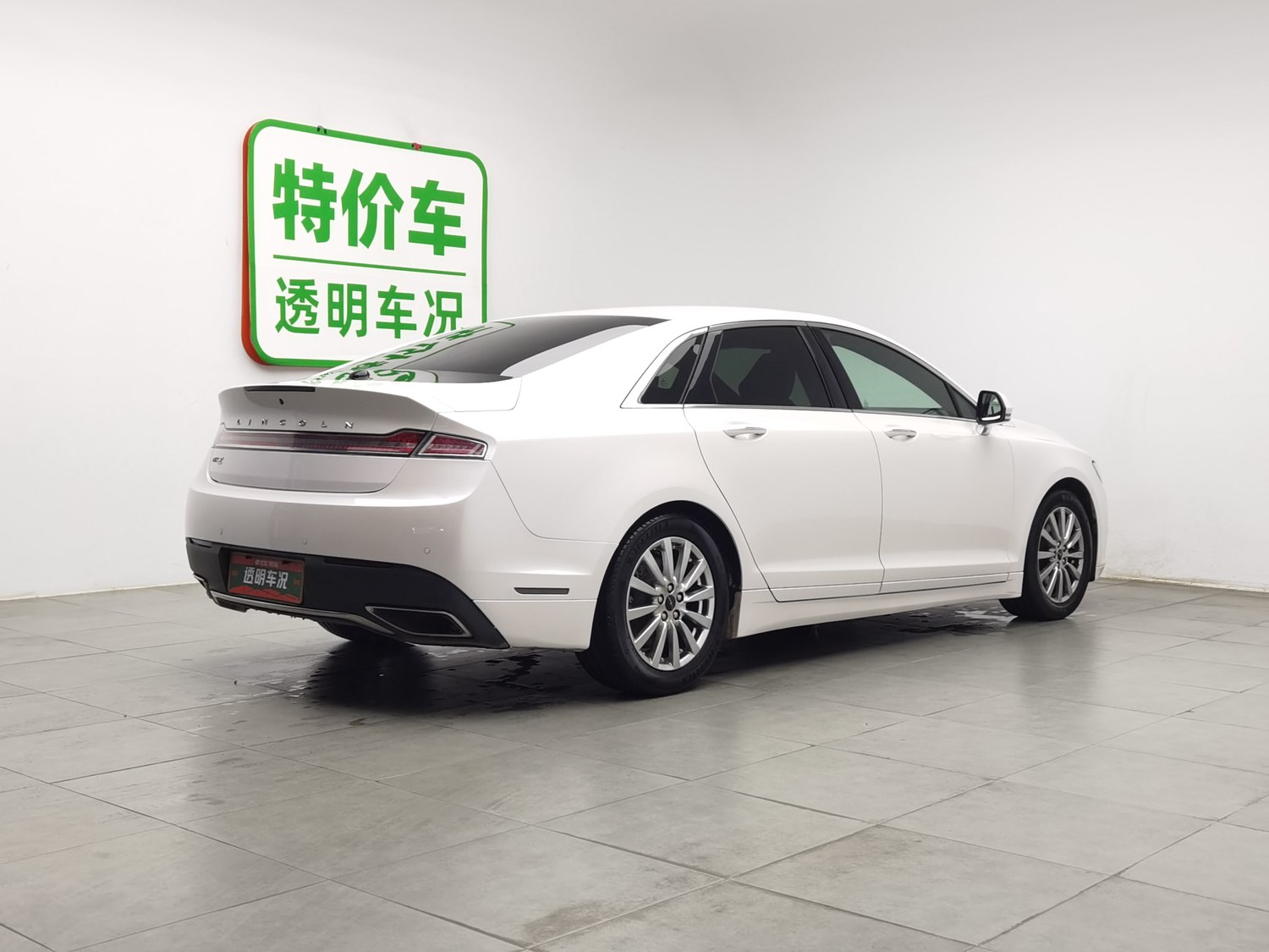 Used Lincoln MKZ 2019 2.0 AT