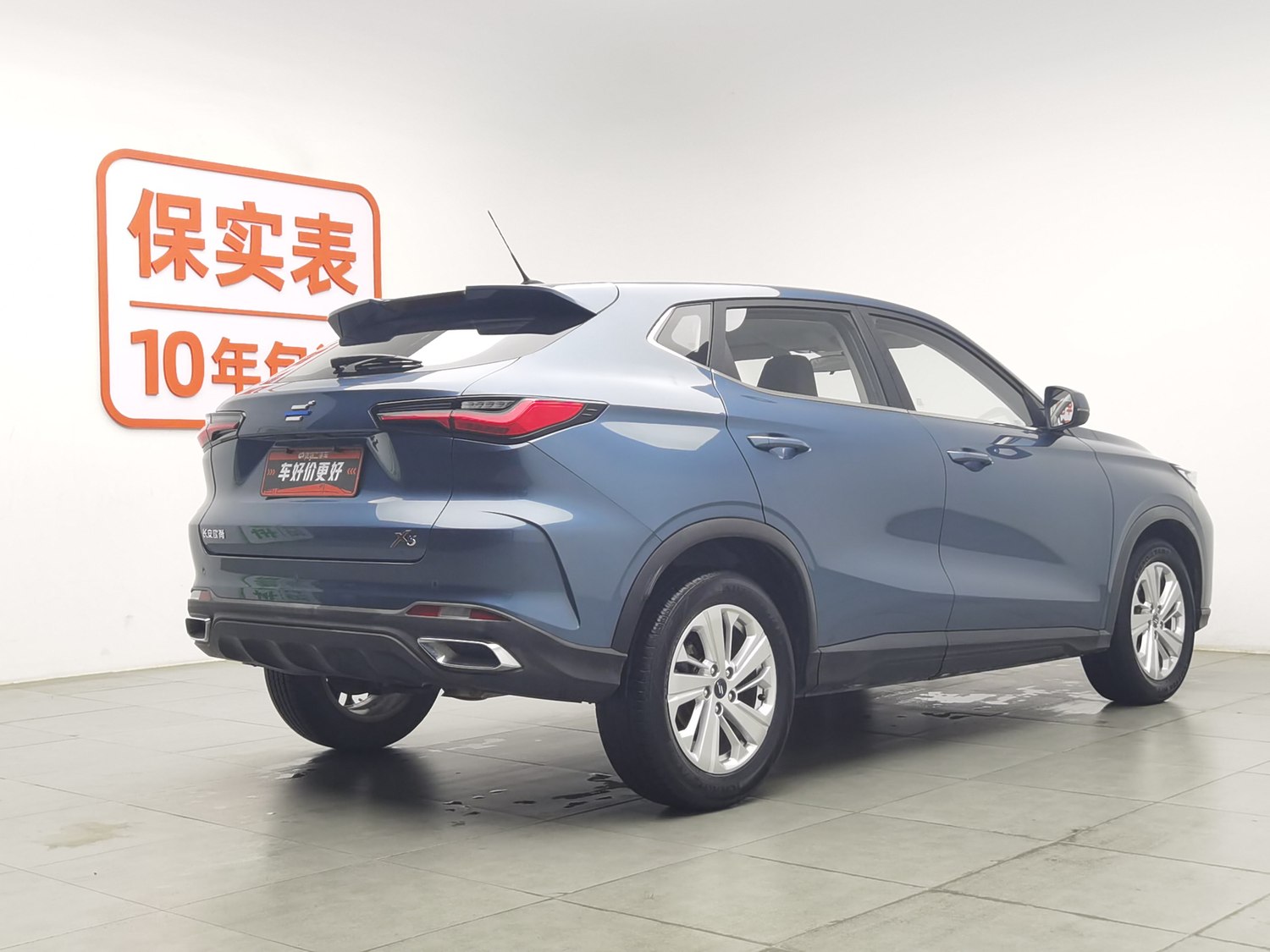Used Changan Oshan Oshan X5 2021 1.6 AT