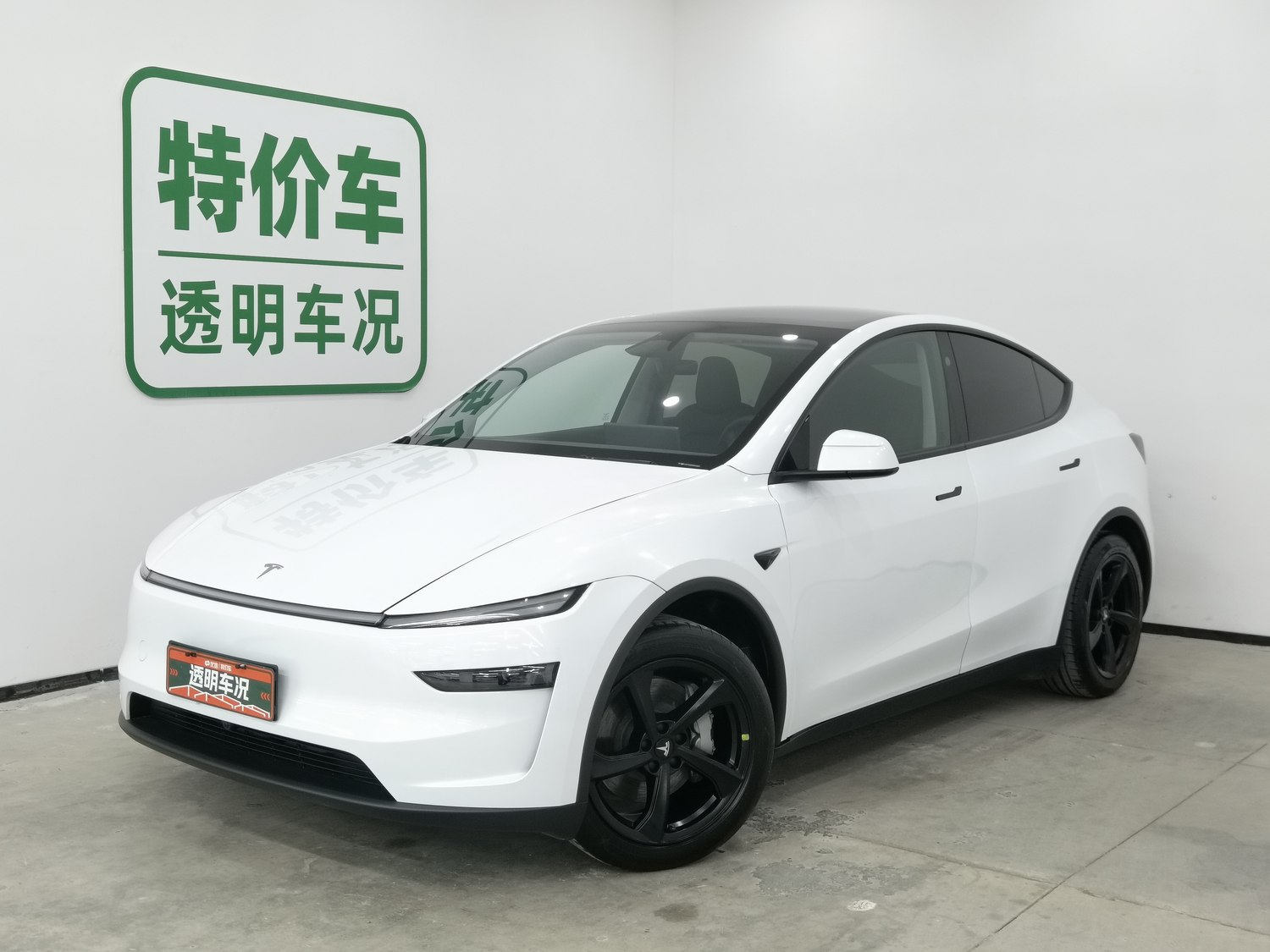 Used Tesla Model Y 2025