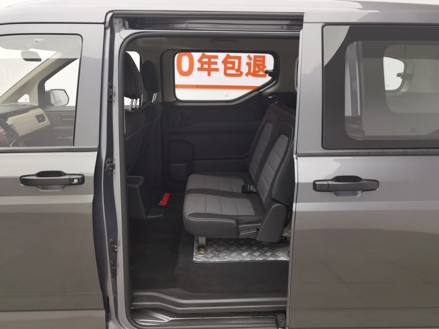 Used Wuling Journey 2021 1.5 MT