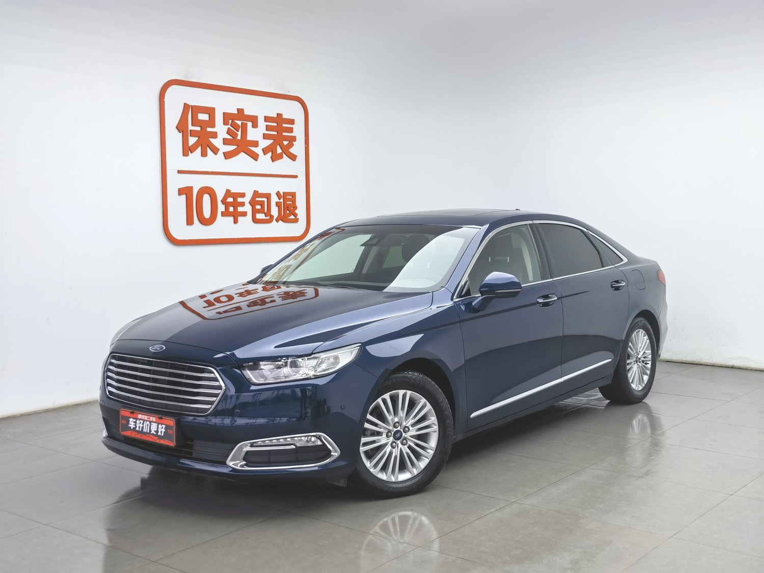 Used Ford Taurus 2017 2.0 AT