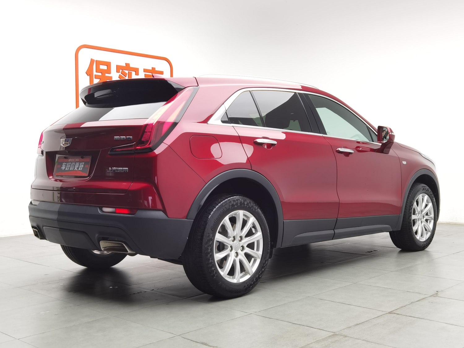 Used Cadillac XT4 2021 2.0 AT