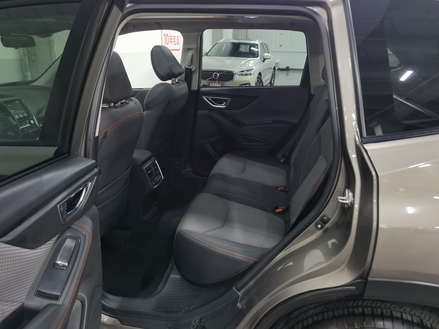 Used Subaru Forester 2021 2.0 AT
