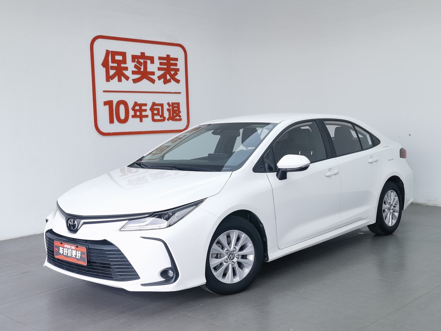 Used Toyota Corolla 2022 1.5 AT