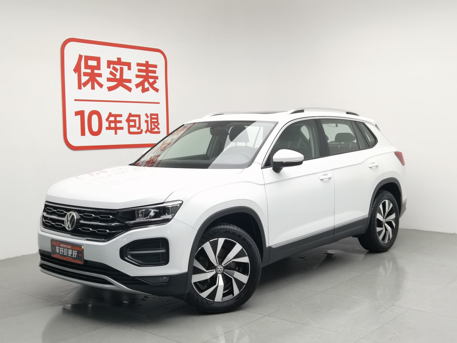 Used Volkswagen Tayron 2019 2.0 AT
